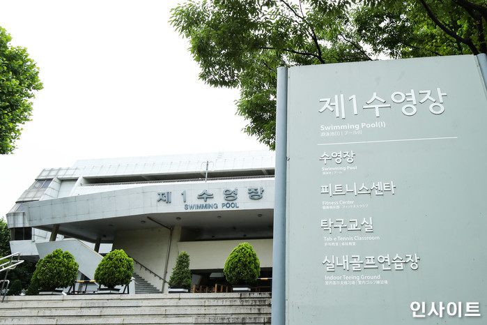 생존수영 수업 중 물속에 가라앉은 채 발견된 부산해사고 학생