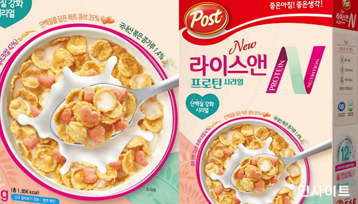동서식품, 하루 필수 영양소 담은 ‘포스트 라이스앤 프로틴’ 시리얼 출시
