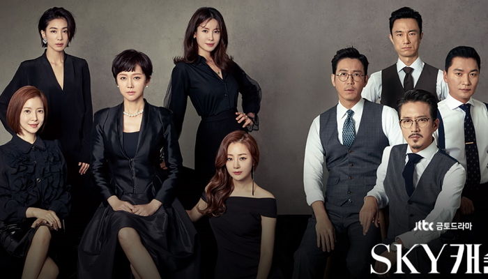 막방 앞둔 ‘SKY 캐슬’, 한국인이 좋아하는 TV프로그램 ‘1위’