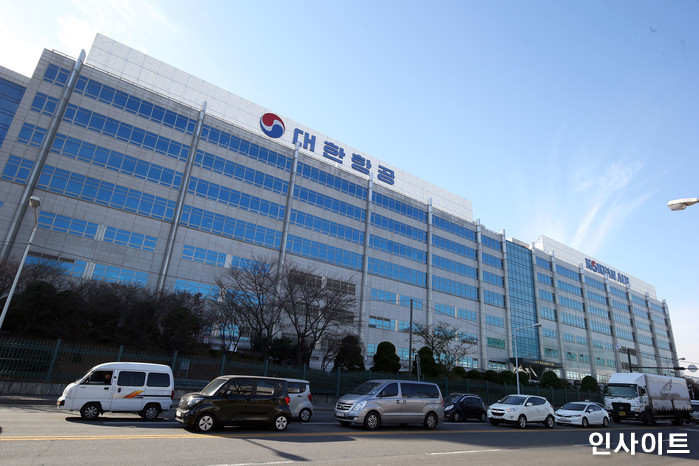 인사이트 / 사진=임경호 기자 kyungho@