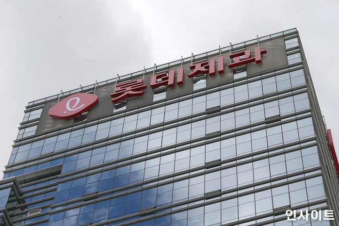 인사이트 / 사진=박찬하 기자 chanha@