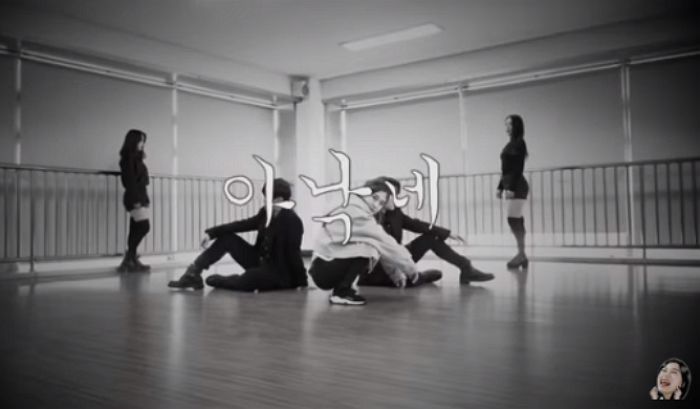 송민호 ‘아낙네’ 안무 완벽 커버한 BJ 양팡