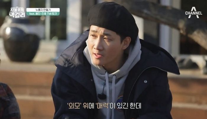 미모의 여친과 ‘7년째’ 연애 중인 이용진이 밝힌 연애 비법