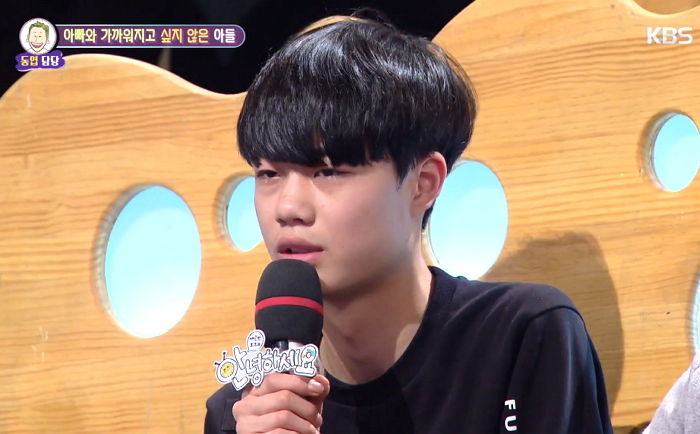 아빠에게 술·담배 심부름 시키던 ‘18세 아들’의 근황