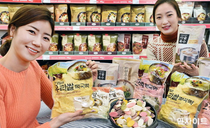 홈플러스, 간편식 열풍 따라 각양각색 ‘떡국 상품’ 출시