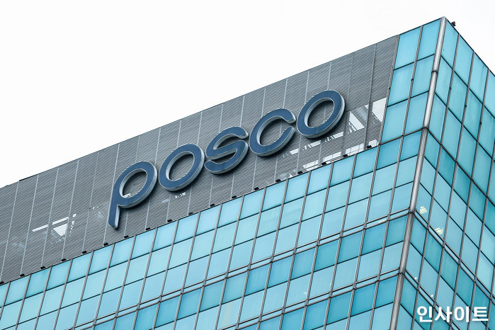 인사이트 / 사진=고대현 기자 daehyun@