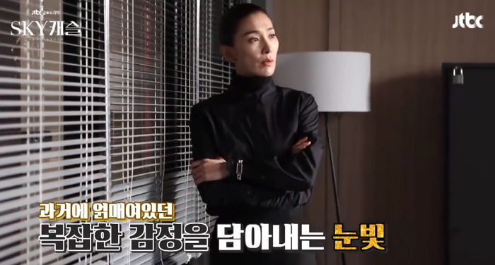 마지막 촬영 ‘컷’ 소리나자 눈물 터진 ‘SKY 캐슬’ 김서형