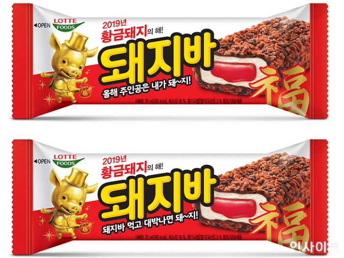 덕담푸드 이미지