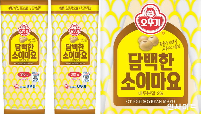 오뚜기, 계란 대신 콩 넣어 만든 ‘담백한 소이마요’ 출시