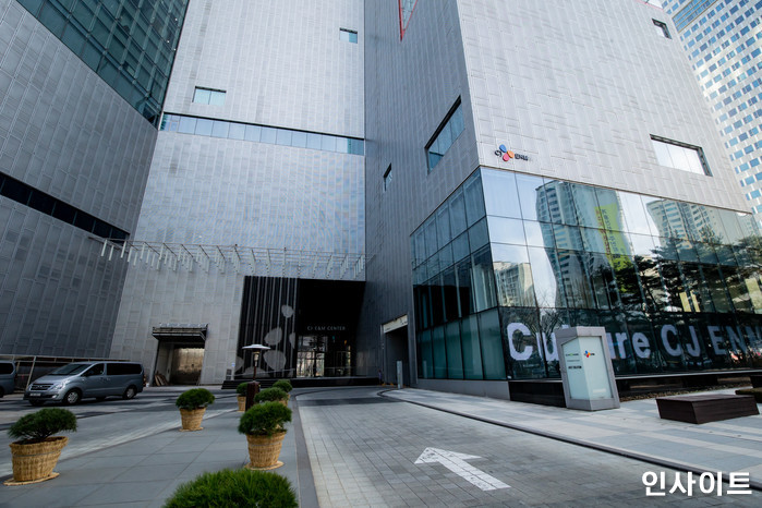 인사이트 / 사진=고대현 기자 daehyun@