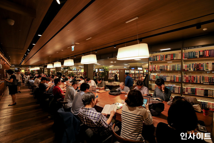 인사이트 / 사진=고대현 기자 daehyun@