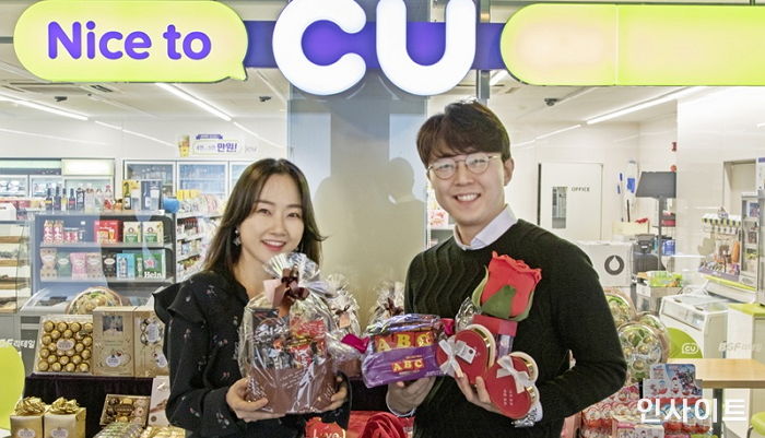 “CU가 거품 뺀 중저가 밸렌타인데이 ‘갬성 초콜릿’ 출시합니다”