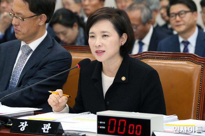 인사이트 / 사진=임경호 기자 kyungho@