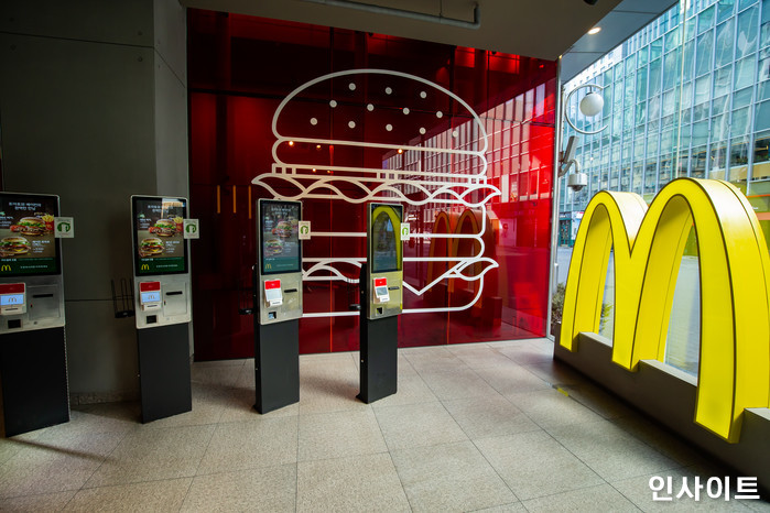 인사이트 / 사진=고대현 기자 daehyun@