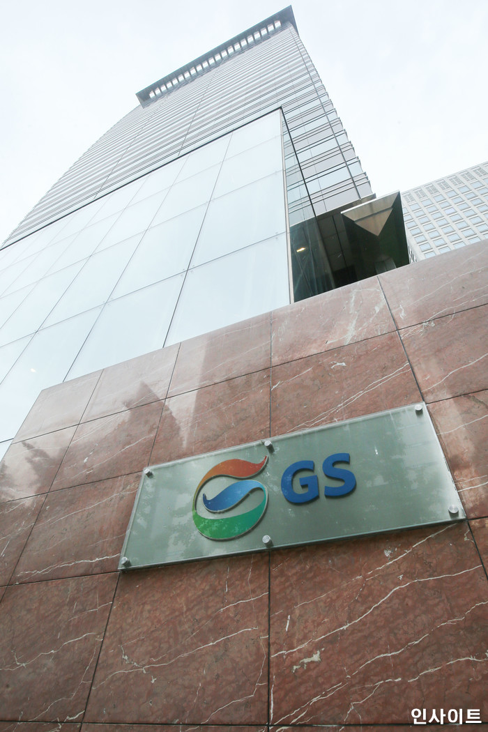 인사이트 / 사진=인사이트