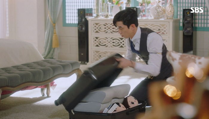 처소로 찾아오라는 장나라 유혹에 ‘김칫국’ 마시며 좋아하는 주접맨 신성록