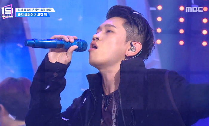 귀에서 꿀 떨어질 정도로 ‘핵달달’한 솔지X크러쉬의 ‘잊어버리지 마’ 무대