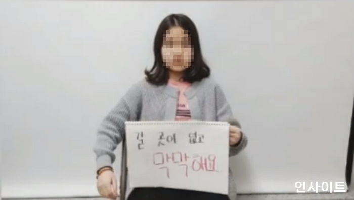 지역아동센터에 있는 ‘식당’ 사용해야 한다며 아이들 내쫓으려는 교회