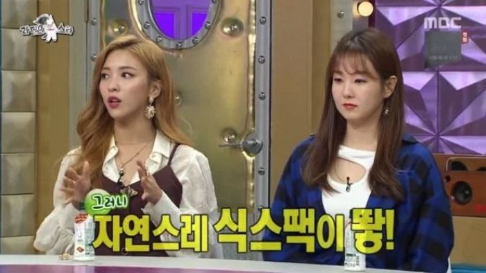 “식스팩 그냥 생긴다” 8.5kg 감량한 루나의 평소 운동 방법