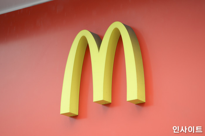 맥도날드, 2월 12일부터 해피밀 등 23개 메뉴 가격 인상