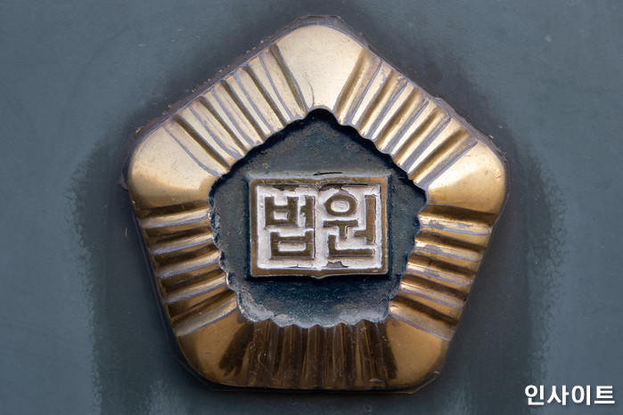 인사이트 / 사진=박찬하 기자 chanha@