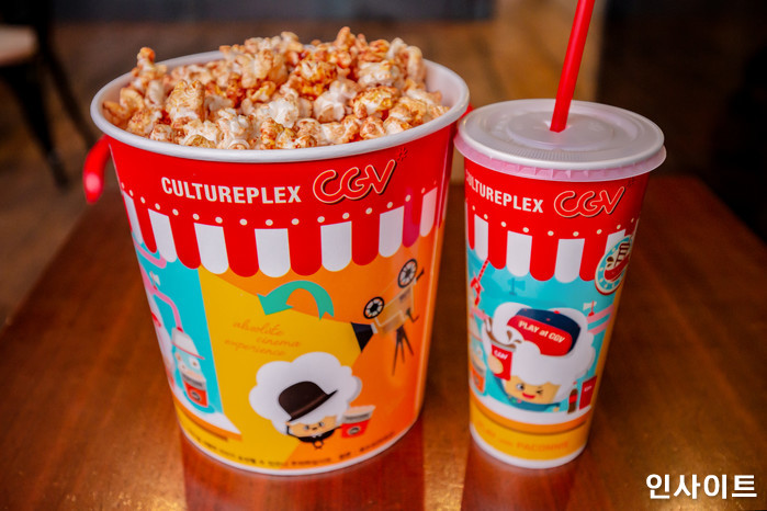 인사이트 / 사진=고대현 기자 daehyun@