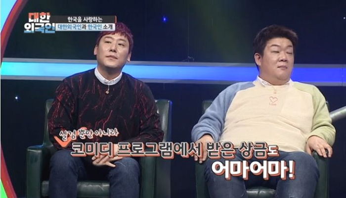 ‘코빅’에서 우승 제일 많이 한 개그맨, 상금으로 ‘7억원’ 받았다