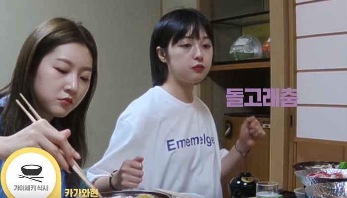 밥상 앞에서 깐죽(?)대다가 ‘5살 동생’ 김새론에게 결국 혼난 세젤귀 김보라