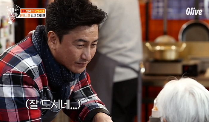 엄마 대신 옥탑방에서 자기 키워준 돌아가신 할머니 생각나 울컥한 안정환