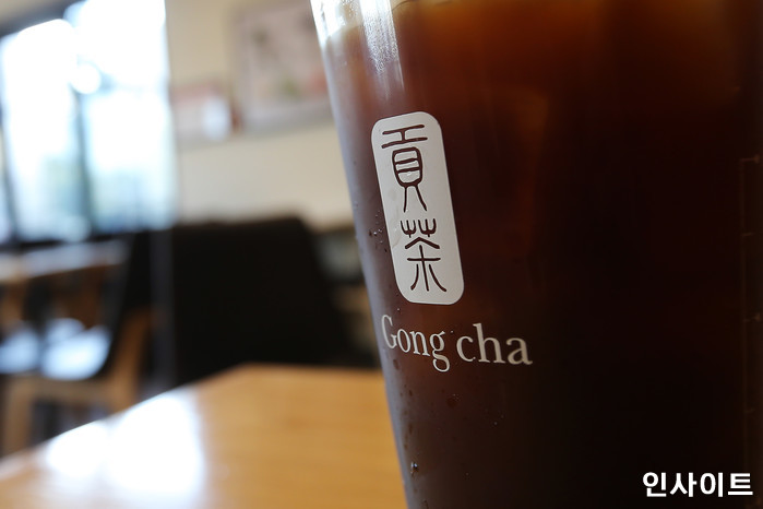 인사이트 / 사진=박찬하 기자 chanha@