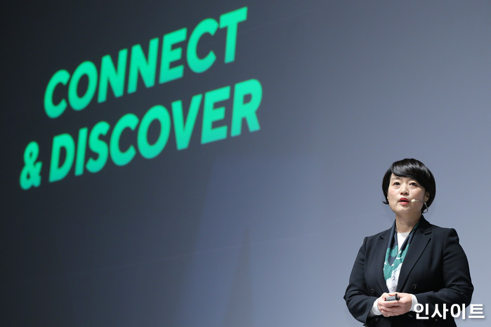 인사이트 / 사진=박찬하 기자 chanha@