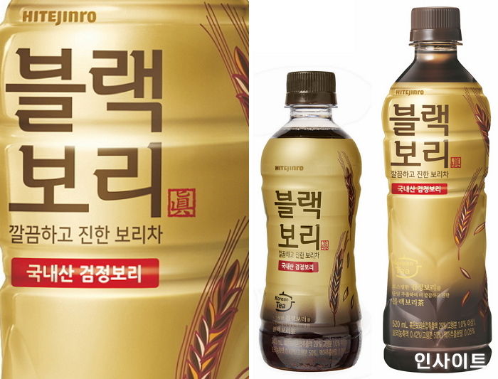 하이트진로, 장시간 귀성길 대비 ‘스페어 간식’ 제안