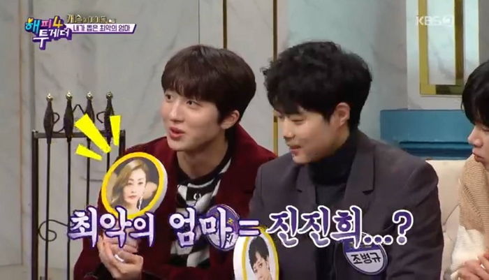 우주가 ‘SKY 캐슬’ 내 최악의 엄마로 ‘찐찐이’를 뽑은 이유