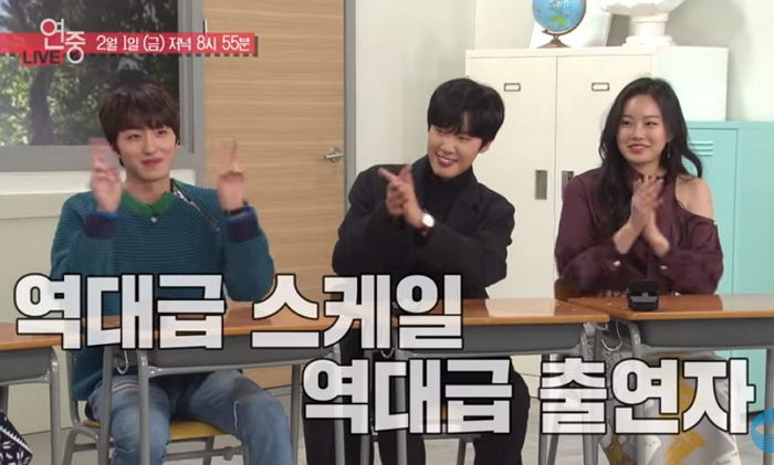 하바나 댄스 추며 반전 춤실력 뽐낸 ‘SKY 캐슬’ 박유나