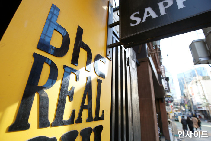 인사이트 / 사진=임경호 기자 kyungho@