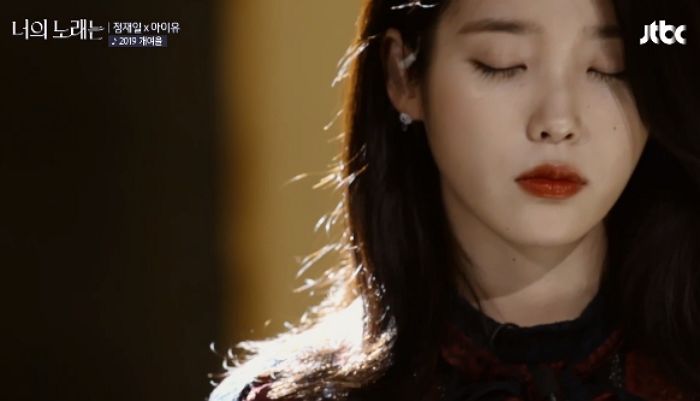 청아한 음색으로 ‘새벽 감성’ 자극하는 아이유의 ‘개여울’ 라이브 무대