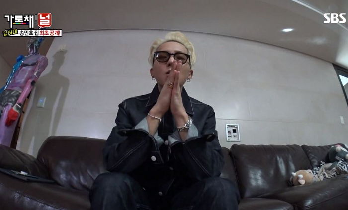 “컴퓨터만 3대”···‘부내’나는 숙소 공개한 송민호