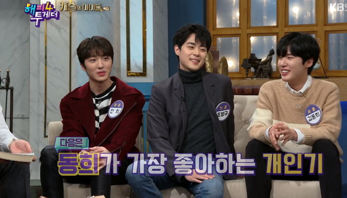 예능 처음 나와 ‘이선균·TOP 성대모사’로 분량 제대로 뽑은 조병규