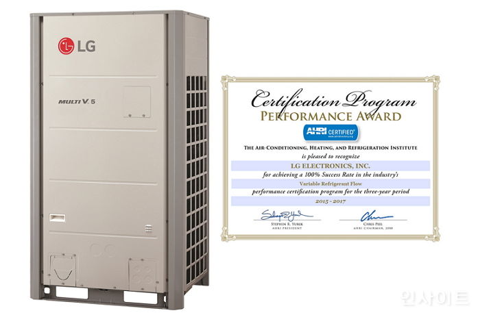 LG전자, 美냉동공조협회 ‘퍼포먼스 어워드’ 6개 수상 쾌거