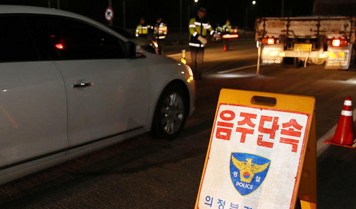 설 연휴 기간 중 음주운전 사고율, 평소보다 20% 높다