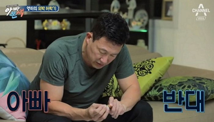 ‘자취방 라이프’ 꿈꾸는 예비 대학생이 엄빠 설득할 때 필요한 5가지 멘트