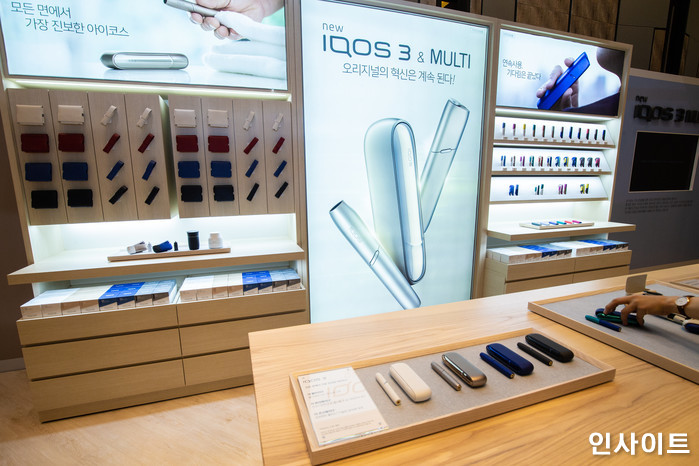 인사이트 / 사진=고대현 기자 daehyun@