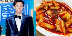 마약떡볶이 이미지