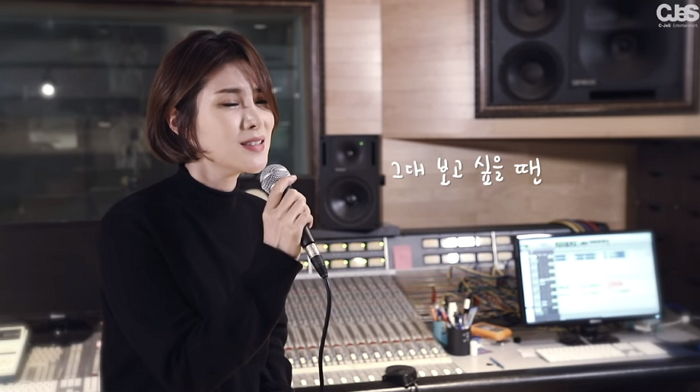 새벽에 들으면 감성 폭발하는 거미의 ‘하고 싶은 말X나는’ 라이브