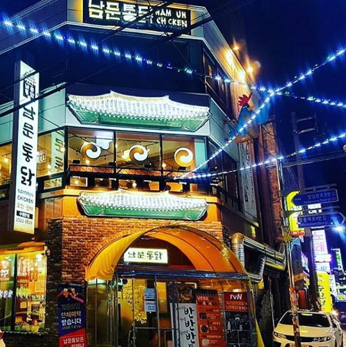 인사이트
