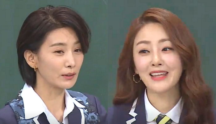 ‘SKY캐슬’ 김서형X오나라의 강렬한 ‘아는형님’ 예고편이 공개됐다