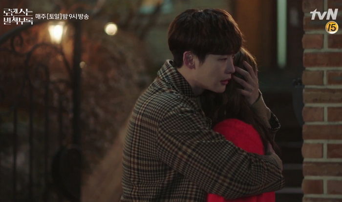 만취해 ‘짝사랑 누나’ 이나영 과거 집 찾아간 ‘순정파 연하남’ 이종석