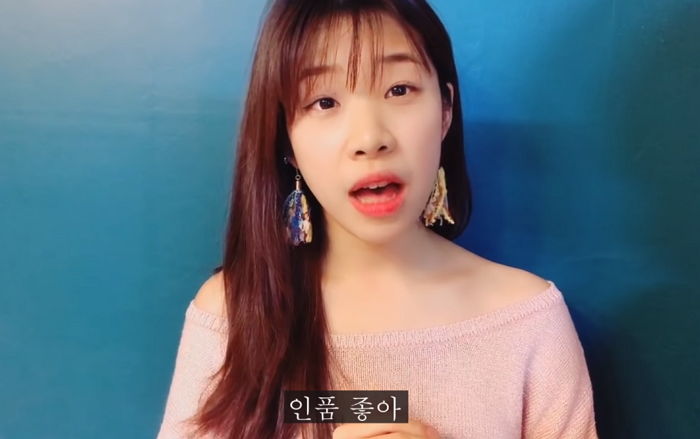 “찐찐부터 찬희까지”···‘SKY캐슬’ 출연진 붕어빵처럼 복사하는 ‘성대모사 신’ 유튜버