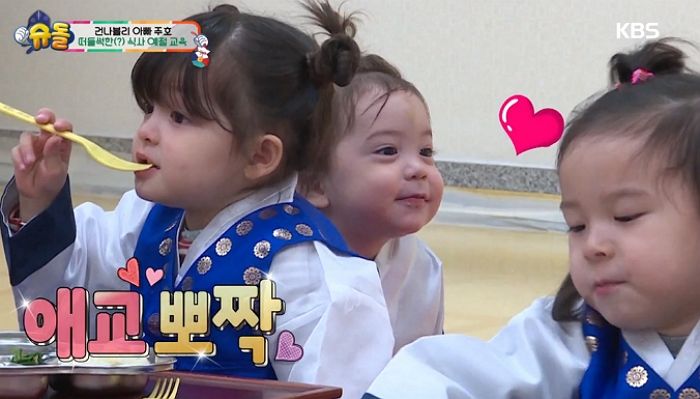 누나 밥 뺏어먹고 미안해 애교뽀짝 뽀뽀 날린 ‘사랑둥이’ 건후