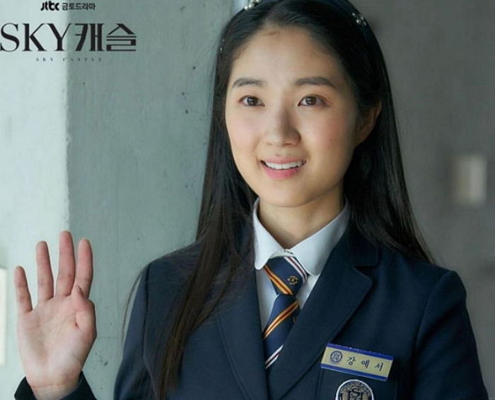 “현실판 예서” 실제로 ‘성적 장학금’ 받으며 학교 다녔다는 ‘엄친딸’ 김혜윤